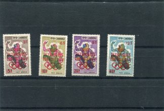 CAMBOGIA 1964 OLIMPIADI ESTIVE YV.A24/27