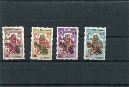 CAMBOGIA 1964 OLIMPIADI ESTIVE YV.A24/27