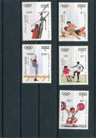 CAMBOGIA 1992 OLIMPIADI ESTIVE YV.1043/47