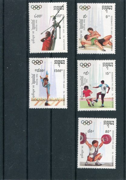 CAMBOGIA 1992 OLIMPIADI ESTIVE YV.1043/47