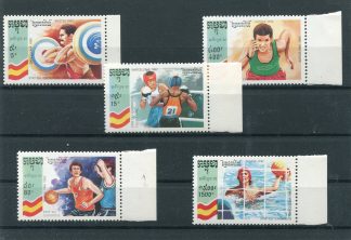 CAMBOGIA 1992 OLIMPIADI ESTIVE YV.1081/85