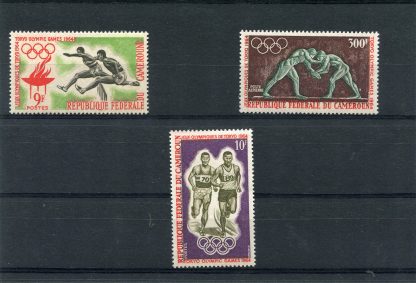 CAMEROUN 1964 OLIMPIADI ESTIVE YV.384/85+A61