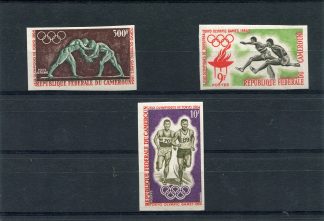 CAMEROUN 1964 OLIMPIADI ESTIVE YV.384/85+A61 ND