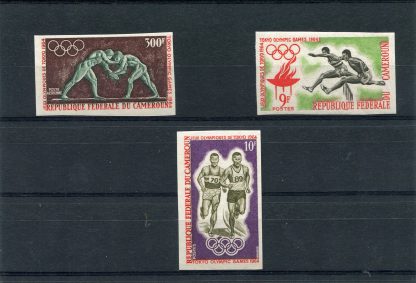 CAMEROUN 1964 OLIMPIADI ESTIVE YV.384/85+A61 ND
