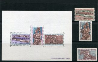 CAMEROUN 1972 OLIMPIADI ESTIVE YV.A202/04+BF8
