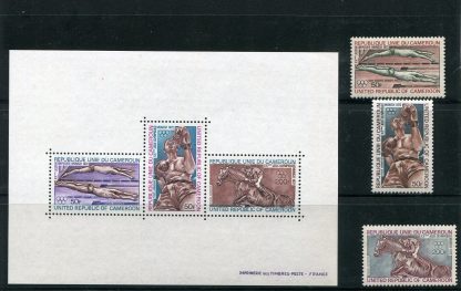 CAMEROUN 1972 OLIMPIADI ESTIVE YV.A202/04+BF8
