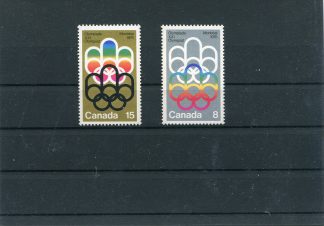 CANADA 1973 OLIMPIADI ESTIVE YV.506/07