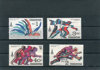 CECOSLOVACCHIA 1980 OLIMPIADI ESTIVE YV.2371/74