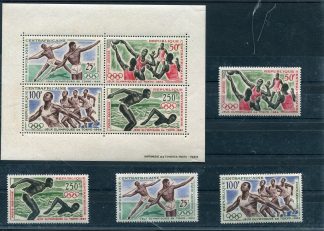 CENTRAFRICA 1964 OLIMPIADI ESTIVE YV.22/25+BF2