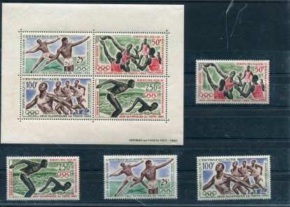 CENTRAFRICA 1964 OLIMPIADI ESTIVE YV.22/25+BF2