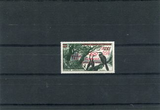 CENTRAFRICA 1960 OLIMPIADI ESTIVE YV.A4