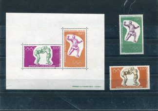 CENTRAFRICA 1972 OLIMPIADI ESTIVE YV.A98/99+BF6