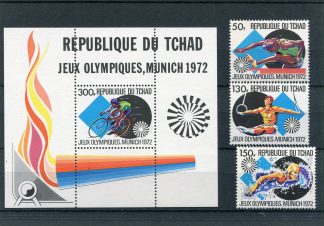CIAD 1972 OLIMPIADI ESTIVE YV.255/57+BF13