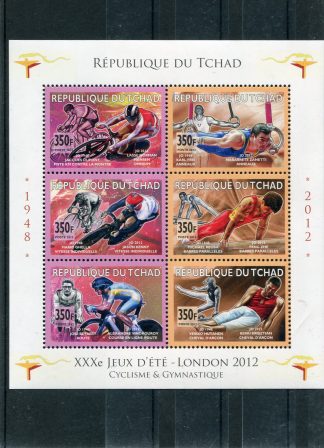 CIAD 2012  OLIMPIADI ESTIVE YV.1569/74
