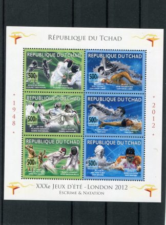 CIAD 2012  OLIMPIADI ESTIVE YV.1575/80