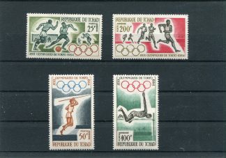CIAD 1964  OLIMPIADI ESTIVE YV.A18/21