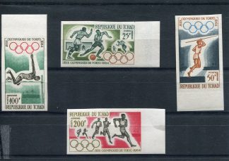 CIAD 1964  OLIMPIADI ESTIVE YV.A18/21 ND