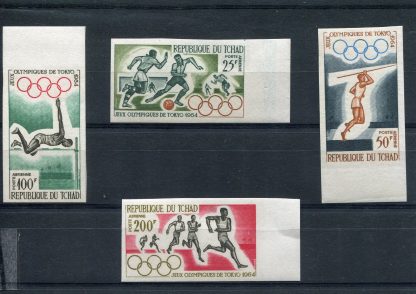 CIAD 1964  OLIMPIADI ESTIVE YV.A18/21 ND