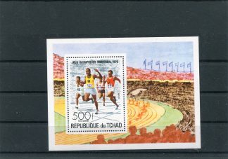 CIAD 1976 OLIMPIADI ESTIVE YV.BF18
