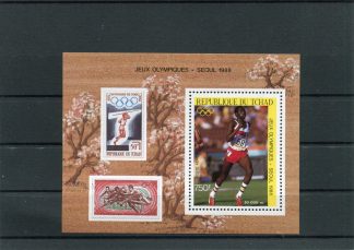 CIAD 1988 OLIMPIADI ESTIVE YV.BF51
