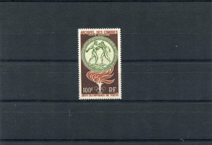 COMORES 1964 OLIMPIADI ESTIVE YV.A12