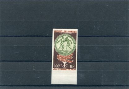 COMORES 1964 OLIMPIADI ESTIVE YV.A12 ND