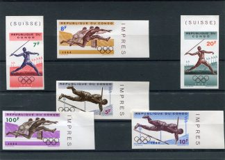 CONGO BELGA 1964 OLIMPIADI ESTIVE YV.545/50 ND