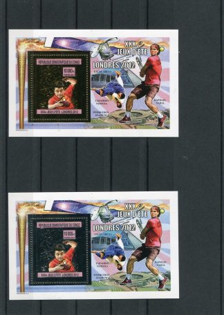 CONGO BELGA 2012 OLIMPIADI ESTIVE YV.BF106/07