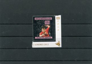 CONGO BELGA 2012 OLIMPIADI ESTIVE YV.2022