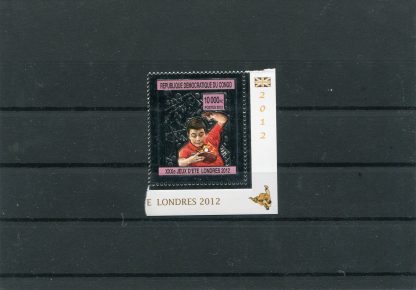 CONGO BELGA 2012 OLIMPIADI ESTIVE YV.2022