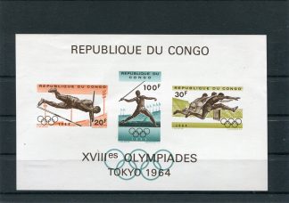 CONGO BELGA 1964 OLIMPIADI ESTIVE YV.BF14