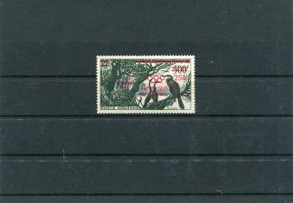 CONGO (EX FRANCESE)  1960 OLIMPIADI ESTIVE YV.A1