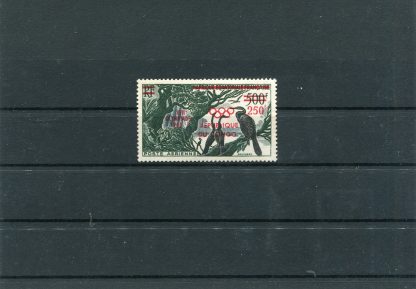 CONGO (EX FRANCESE)  1960 OLIMPIADI ESTIVE YV.A1