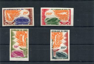 CONGO (EX FRANCESE)  1964 OLIMPIADI ESTIVE YV.A21/24 ND