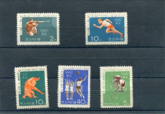 COREA DEL NORD 1964 OLIMPIADI ESTIVE YV.523/27