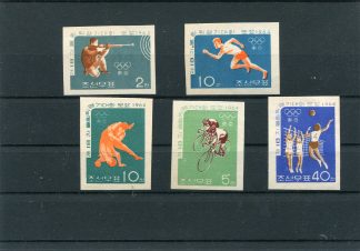 COREA DEL NORD 1964 OLIMPIADI ESTIVE YV.523/27 ND