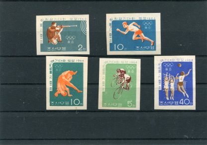 COREA DEL NORD 1964 OLIMPIADI ESTIVE YV.523/27 ND