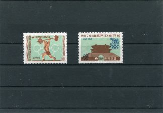 COREA DEL SUD 1960 OLIMPIADI ESTIVE YV.239/40