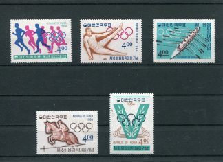 COREA DEL SUD 1964 OLIMPIADI ESTIVE YV.354/58