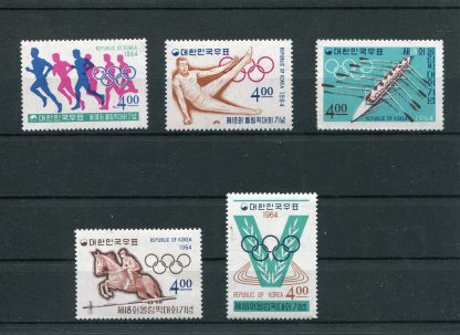 COREA DEL SUD 1964 OLIMPIADI ESTIVE YV.354/58