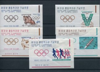 COREA DEL SUD 1964 OLIMPIADI ESTIVE YV.BF74/78