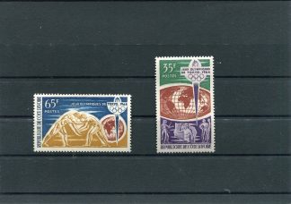 COSTA D'AVORIO 1964 OLIMPIADI ESTIVE YV.225/26
