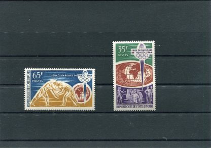 COSTA D'AVORIO 1964 OLIMPIADI ESTIVE YV.225/26
