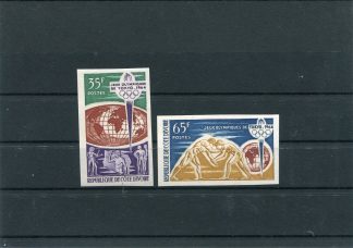 COSTA D'AVORIO 1964 OLIMPIADI ESTIVE YV.225/26 ND