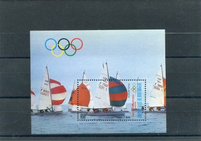 COSTA D'AVORIO 1987 OLIMPIADI ESTIVE YV.BF29