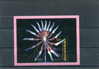 COSTA D'AVORIO 1988 OLIMPIADI ESTIVE YV.BF30