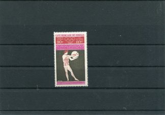 COSTA DEI SOMALI 1964 OLIMPIADI ESTIVE YV.A41