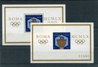 COSTA RICA 1960 OLIMPIADI ESTIVE YV.BF4 + ND