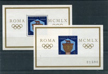 COSTA RICA 1960 OLIMPIADI ESTIVE YV.BF4 + ND