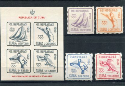 CUBA 1960 OLIMPIADI ESTIVE YV.532/33+A213/17+BF17